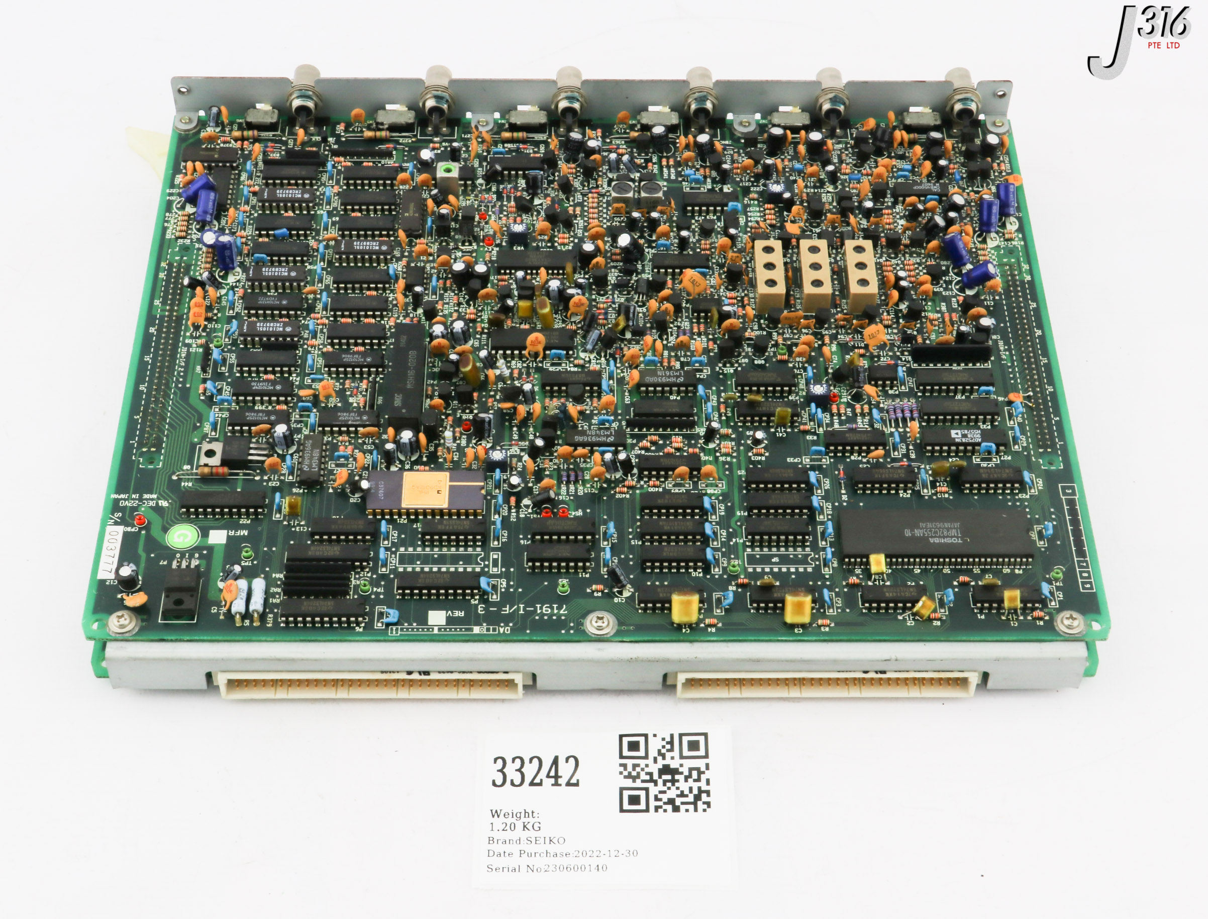 専用2 33242 SEIKO PCB ASSY FOR VP-4500, 7191-MEM-3 7191-I/F-3 | eBay